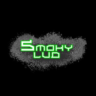 Логотип @smoky_lud - Smoky Lud