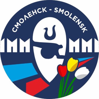 Логотип @smoladmin - Смоленск