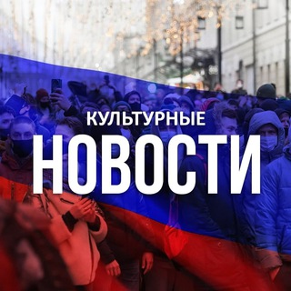 Логотип @smolensk_cult - Смоленск | Культурная жизнь