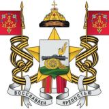 Логотип @smolensk_gid_ru - Новости Смоленска