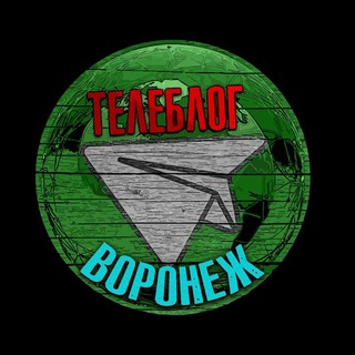 Логотип @smolensk_pskovteleblog - Телеблог Воронеж Россошь Борисоглебск новости реклама афиша объявления