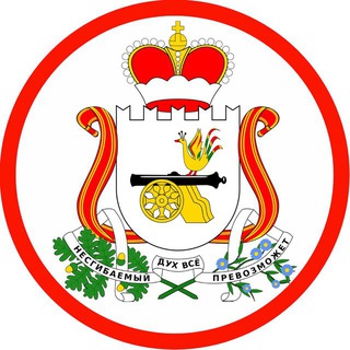 Логотип @smolensk_smi - Новости Смоленска и Области