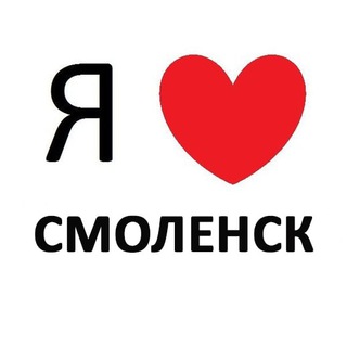 Логотип @smolensko - Новости Смоленска