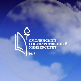 Логотип @smolgu_light - СмолГУ на лайте