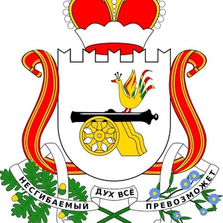 Логотип @smolobl_vs_covid19 - Смоленская область против вируса Covid-19