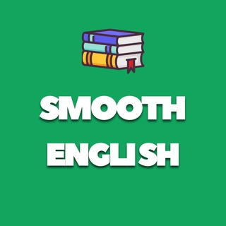 Логотип @smooth_english_ru - smooth english