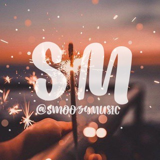 Логотип @smoozymusic - Smoozy Music