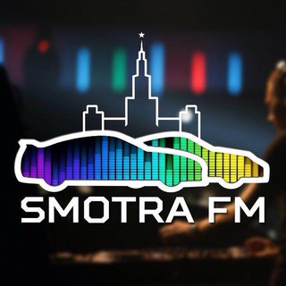 Логотип @smotrafmstation - SMOTRA.FM