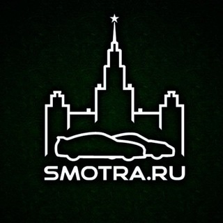Логотип @smotraruofficial - SMOTRA.RU