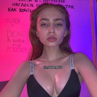 Логотип @smotravip - 𝚂𝙼𝙾𝚃𝚁𝙰.𝚅𝙸𝙿💎