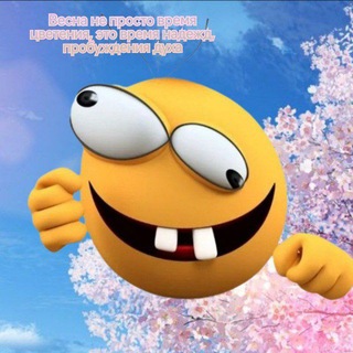 Логотип @smotretpon - Видео с ютуба смотреть