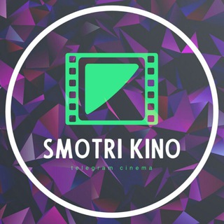 Логотип @smotri_kino_serial - SMOTRI KINO | Фильмы / Сериалы