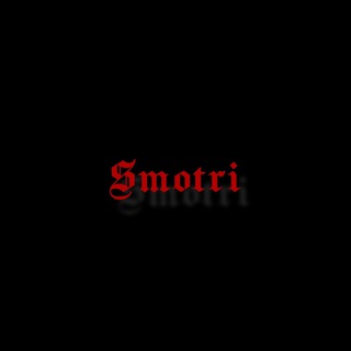 Логотип @smotri_lingerie - SMOTRI NA MENYA