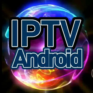 Логотип @smotrimtv - IP TV AnDroid 🌎
