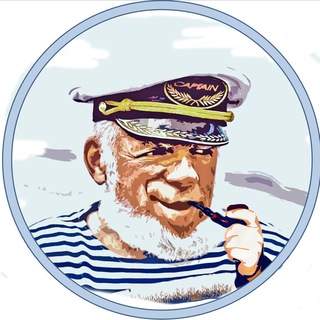 Логотип @smotryashiyzadromom - капитан Прожженный