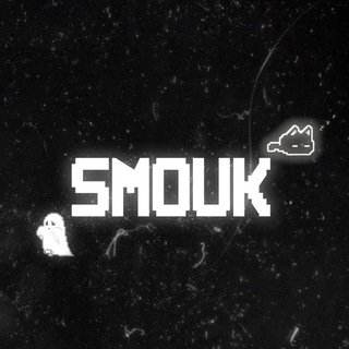 Логотип @smouk_xata - Сᴀᴩᴀй Сʍᴏуᴋᴀ