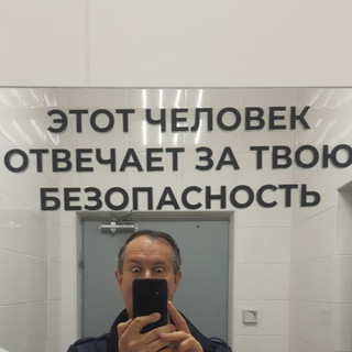 Логотип @smowdman - Дмитрий Андрющенко | Эксперт методики KAIDZEN