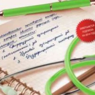 Логотип @smpcard - Карты вызовов скорой медицинской помощи