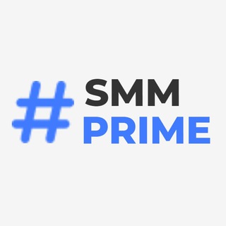 Логотип @smprim - SMMPRIME Новости