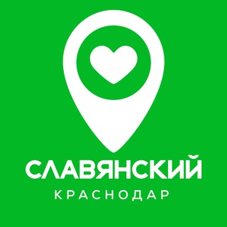 Логотип @smr_krd - Славянский мкр. Краснодар 💚