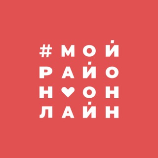 Логотип @smr_online_krd - Западный обход Краснодар Мой Район Online