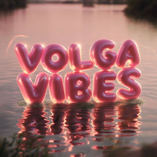 Логотип @smr_street - Volga Vibes|ВОЛГА ВАЙБ