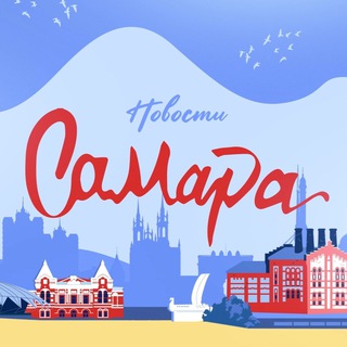 Логотип @smrgrad - Убежище Самара
