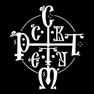 Логотип @smrtsvetu - Смрт Свету