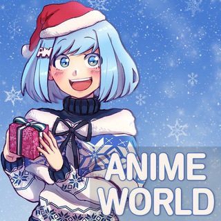 Логотип @sms_animeworld - ᴀɴɪᴍᴇ ᴡᴏʀʟᴅ💫