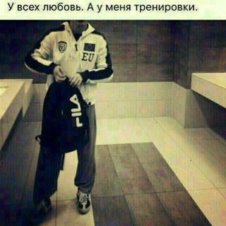 Логотип @sms_chat_1 - Воровская,,😱😱😱