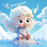 Логотип @smsangel - ТЕБЕ СМС! 💌
