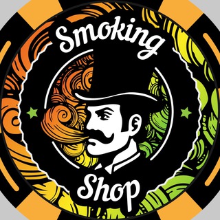 Логотип @smsh54_ch - Smoking Shop Карасук