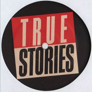 Логотип @smsotvselenoy - True stories 👽