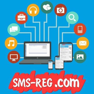 Логотип @smsreg_chanel - SMS-REG get free sms