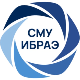 Логотип @smus_ibrae - СМУиС ИБРАЭ РАН