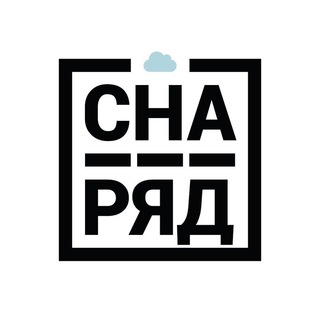 Логотип @sna_ryad - Снаряд Мебель Кровати Матрасы