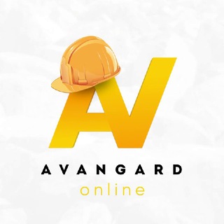 Логотип @snab_avangard - АВАНГАРД ONLINE