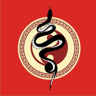 Логотип @snake_zodiac - Гороскоп Змеи 蛇年 (巳)