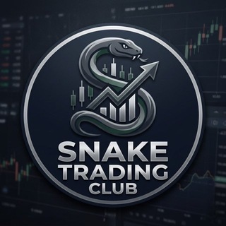 Логотип @snakeclubfxofi - SNAKE CLUB FX