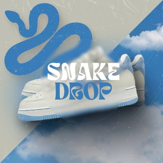 Логотип @snakedroptym - Snake Drop | Кроссовки