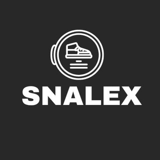 Логотип @snalex_store - SNALEX STORE | КРОССОВКИ | ЕКБ | РФ