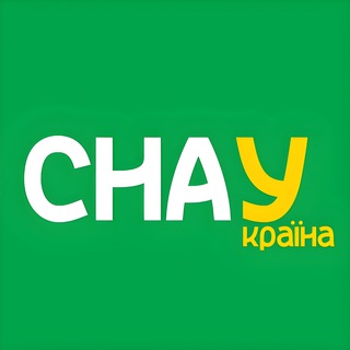 Логотип @snauofficial - СНАУ | Сумський національний аграрний університет