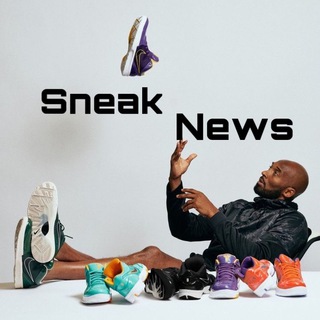 Логотип @sneak_news - SneakNews | Оригинальная одежда со всего мира