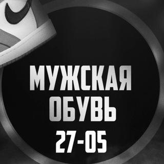 Логотип @sneakerdropping - Мужская обувь Дроп ОПТ
