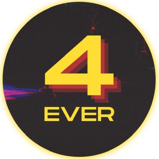 Логотип @sneakers4ever_chat - Чат Кроссовки «4EVER» - Общение, вопросы