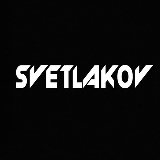 Логотип @sneakers_msk23 - Svetlakov Msk Store