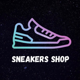 Логотип @sneakers_shop_spb - Sneakers Shop | Кроссовки Спб Питер