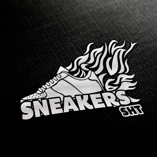 Логотип @sneakers_sht - SNEAKERS_SHT l КРОССОВКИ