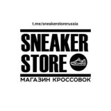 Логотип @sneakerstorerussia - Кроссовки | Sneaker Store