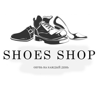 Логотип @sneakerswm - SHOES SHOP ™ - Обувь для тебя